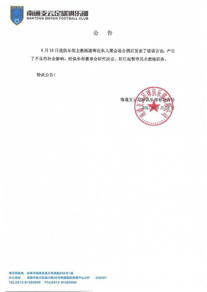 从心怀鬼胎到相依为命，代驾司机吴海和网红主播岳淼淼在困苦的生活里挣扎抱团取暖，却不得不经受现实和情感的残酷考验